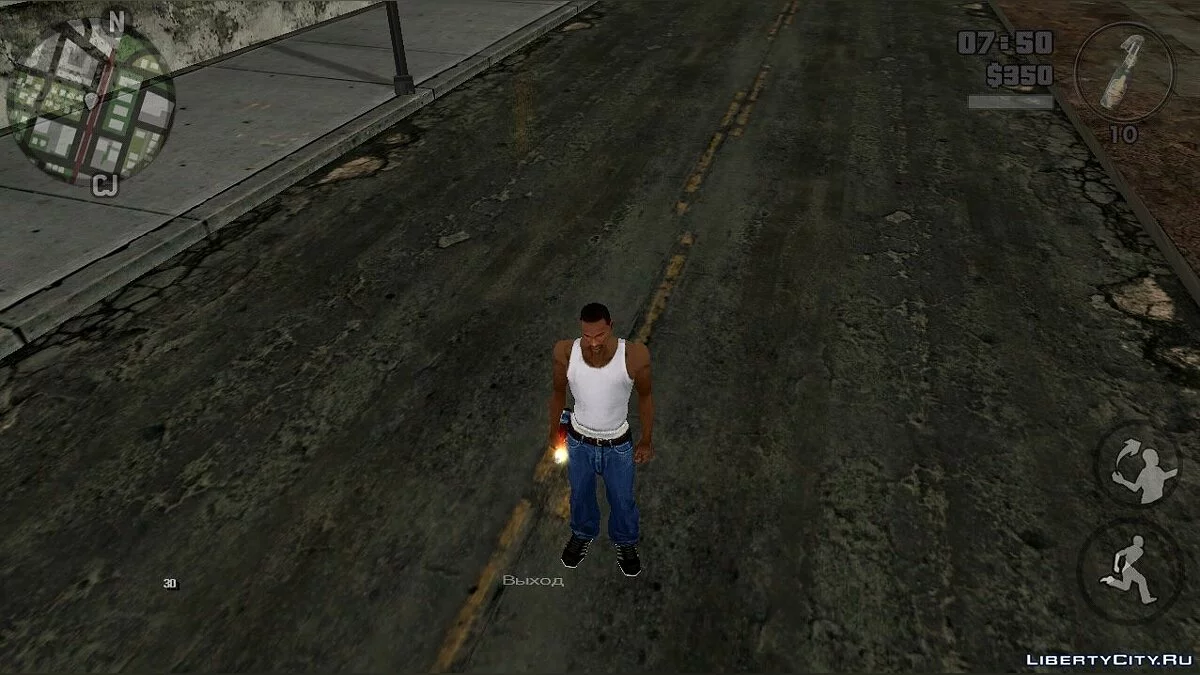 HD иконки оружия  / GTA San Andreas (iOS, Android)