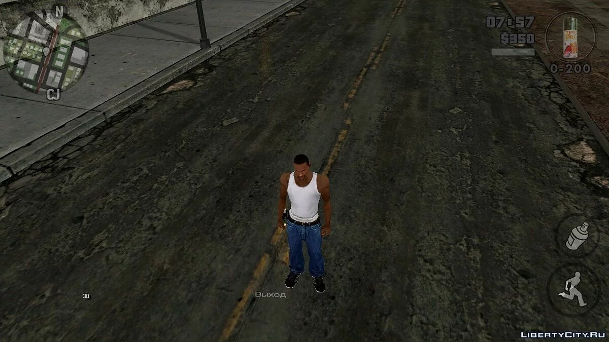 HD иконки оружия  / GTA San Andreas (iOS, Android)