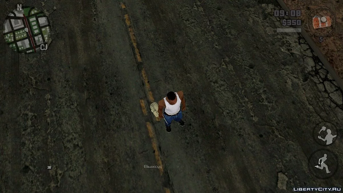 HD иконки оружия  / GTA San Andreas (iOS, Android)