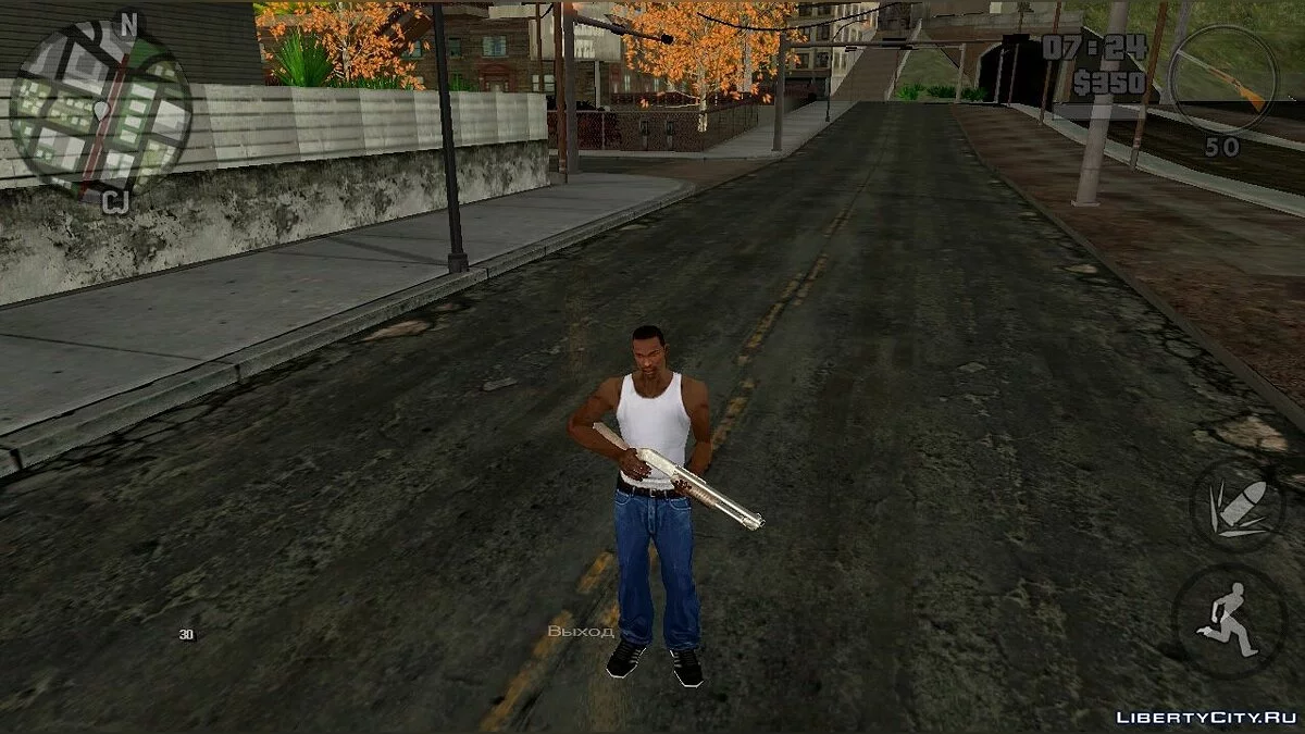 HD иконки оружия  / GTA San Andreas (iOS, Android)