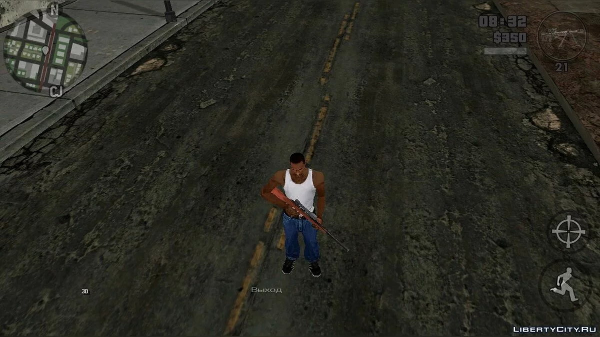 HD иконки оружия  / GTA San Andreas (iOS, Android)