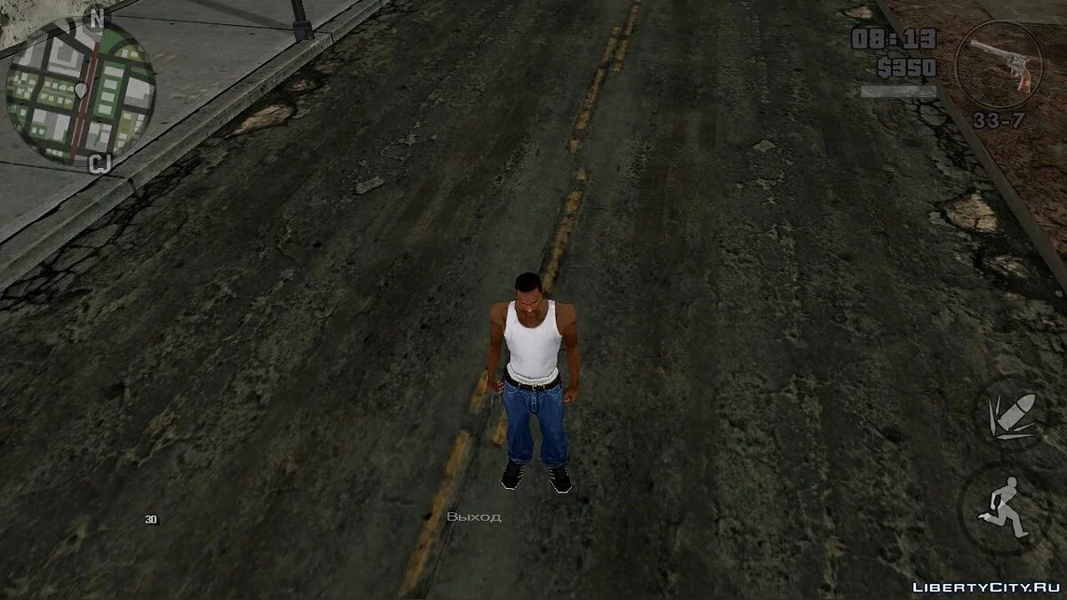 HD иконки оружия  / GTA San Andreas (iOS, Android)
