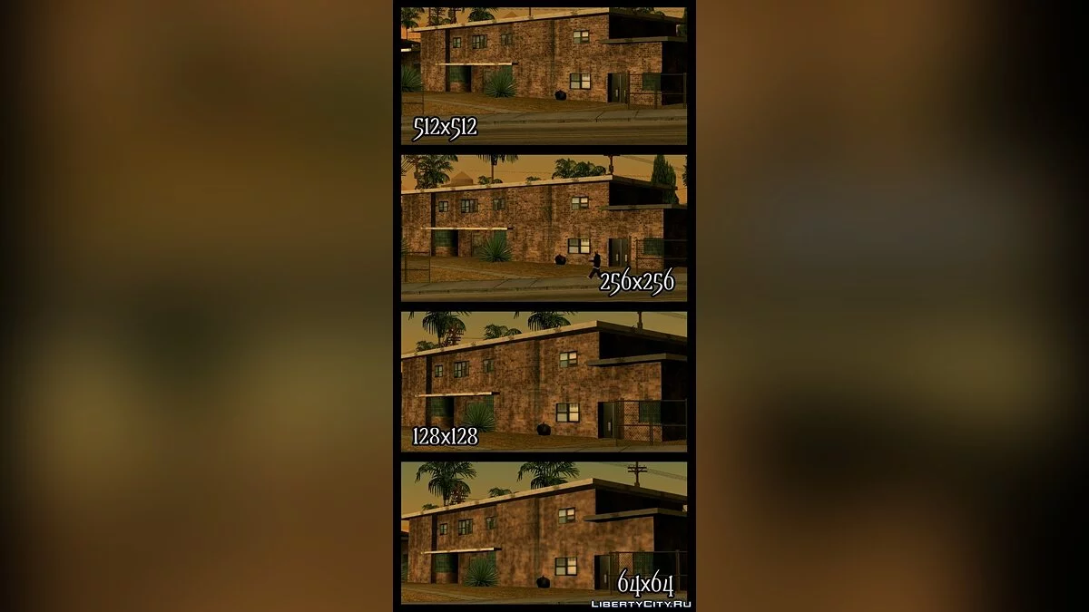 Новые текстуры для гетто / GTA San Andreas (iOS, Android)