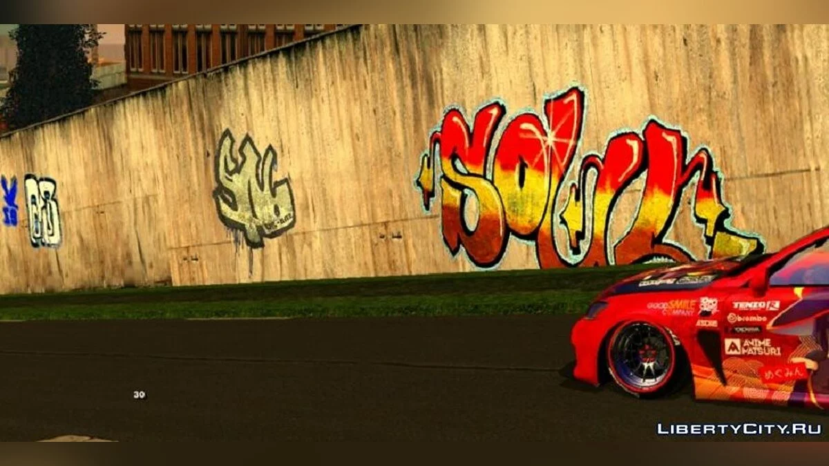 Ретекстур больницы в Лос-Сантосе / GTA San Andreas (iOS, Android)