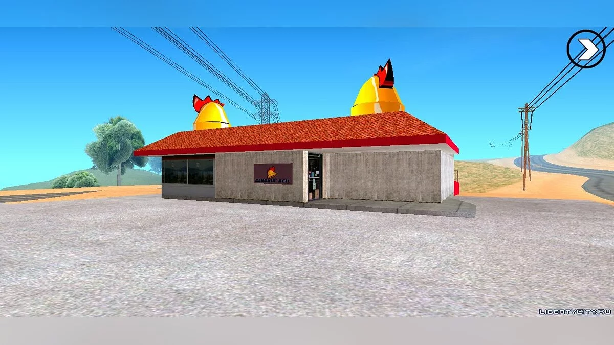 Rosa Project: HD текстуры для пустыни Лас-Вентураса / GTA San Andreas (iOS, Android)