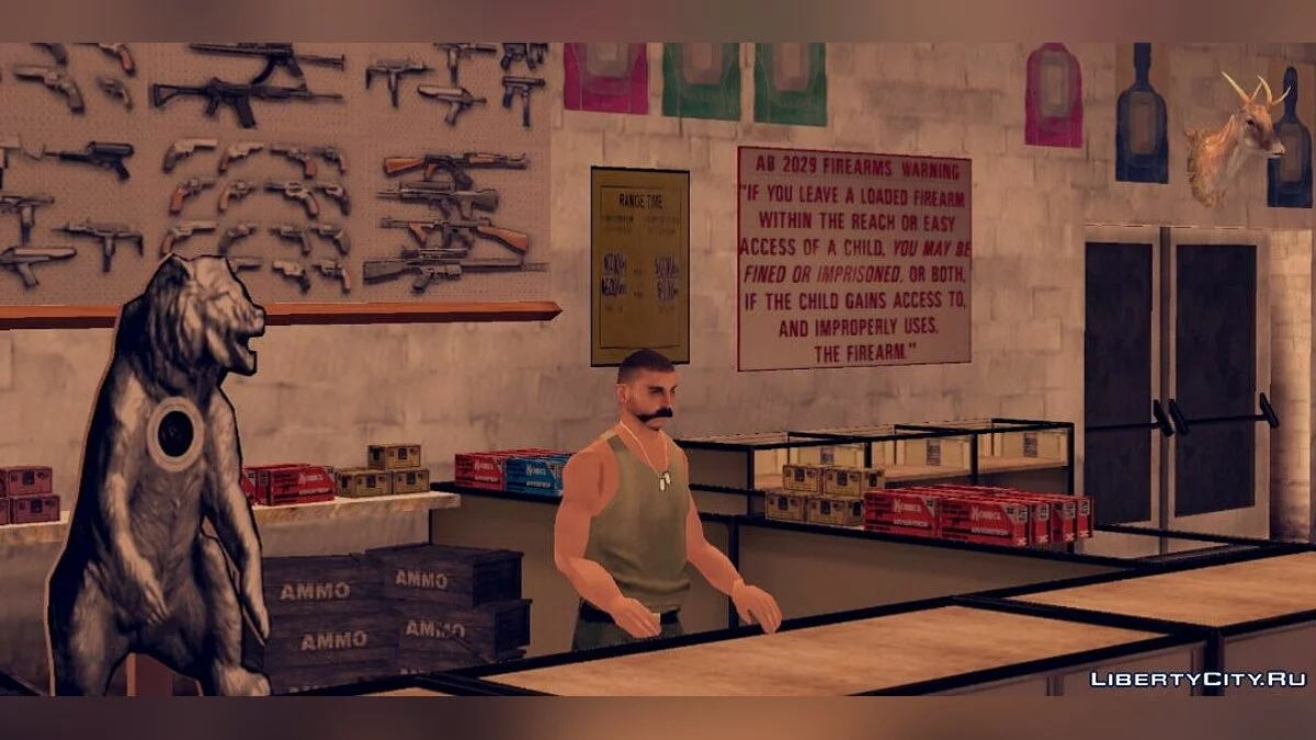Улучшенные текстуры интерьеров / GTA San Andreas (iOS, Android)