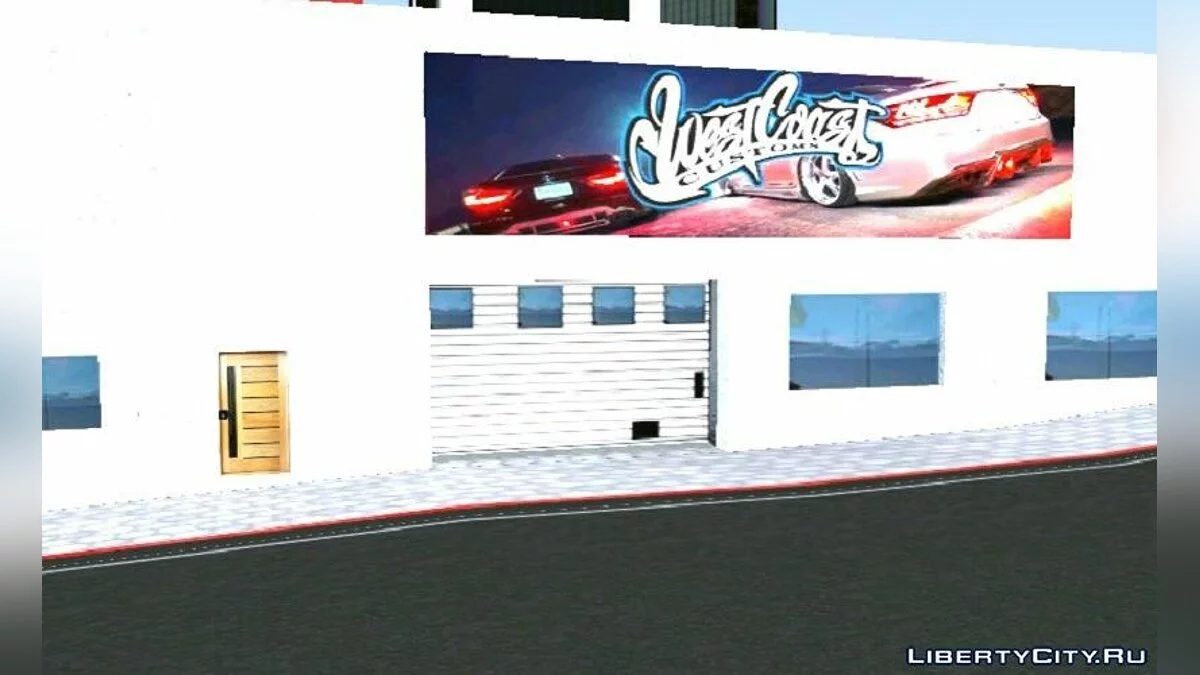 Новые текстуры Wang Cars / GTA San Andreas (iOS, Android)