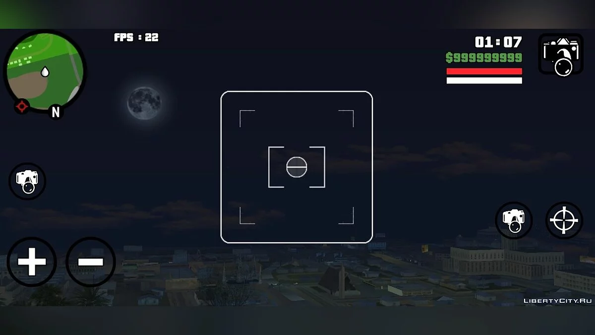 Ретекстур облаков / GTA San Andreas (iOS, Android)