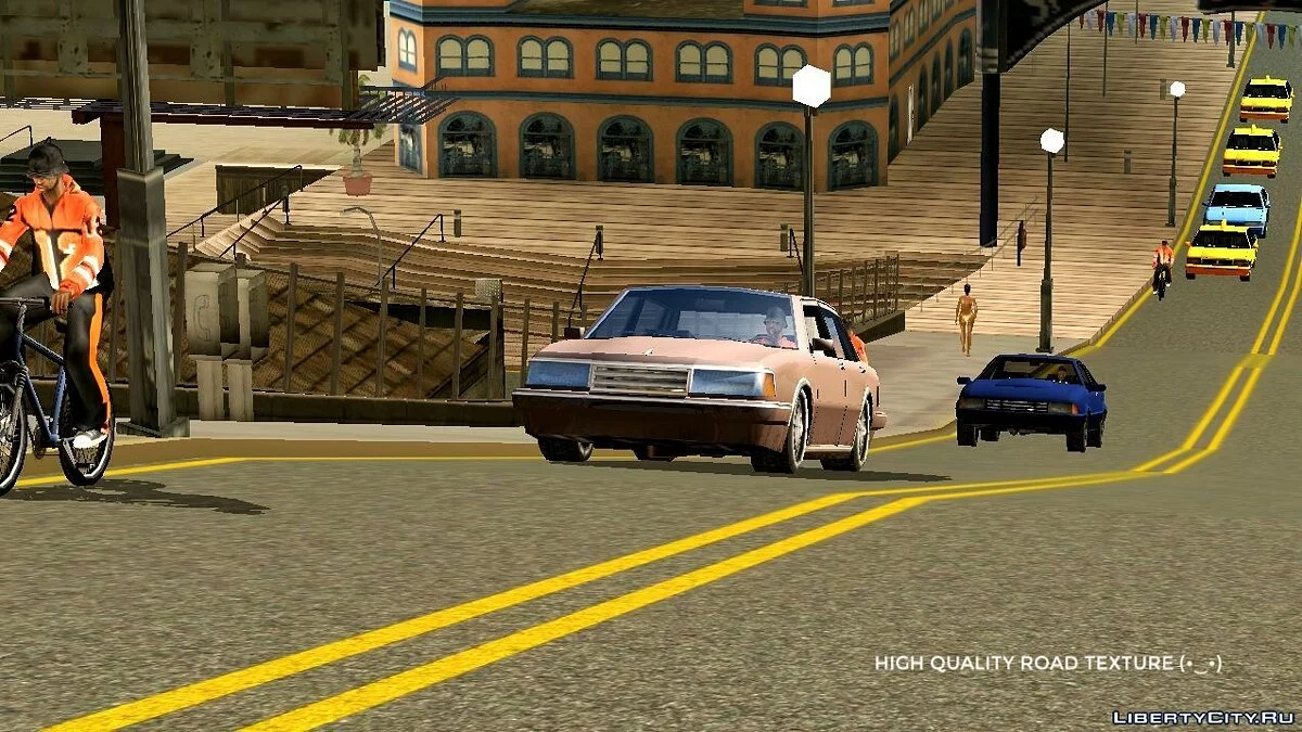 Новые текстуры для дороги / GTA San Andreas (iOS, Android)