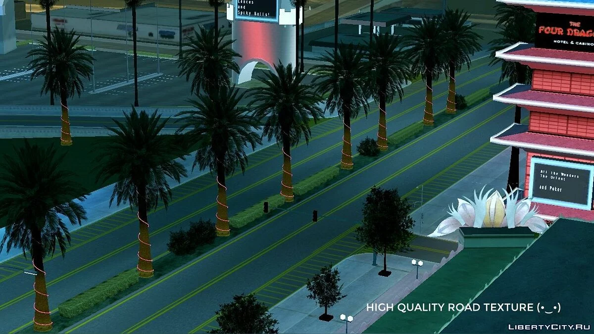 Новые текстуры для дороги / GTA San Andreas (iOS, Android)