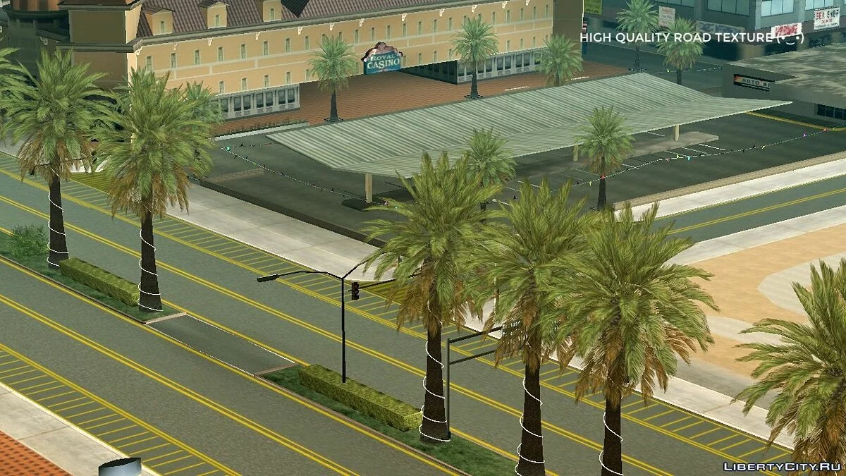 Новые текстуры для дороги / GTA San Andreas (iOS, Android)