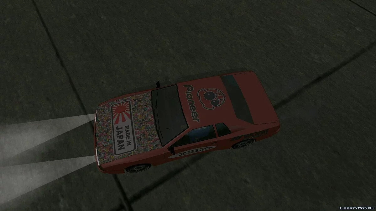 Пак винилов для Elegy / GTA San Andreas (iOS, Android)