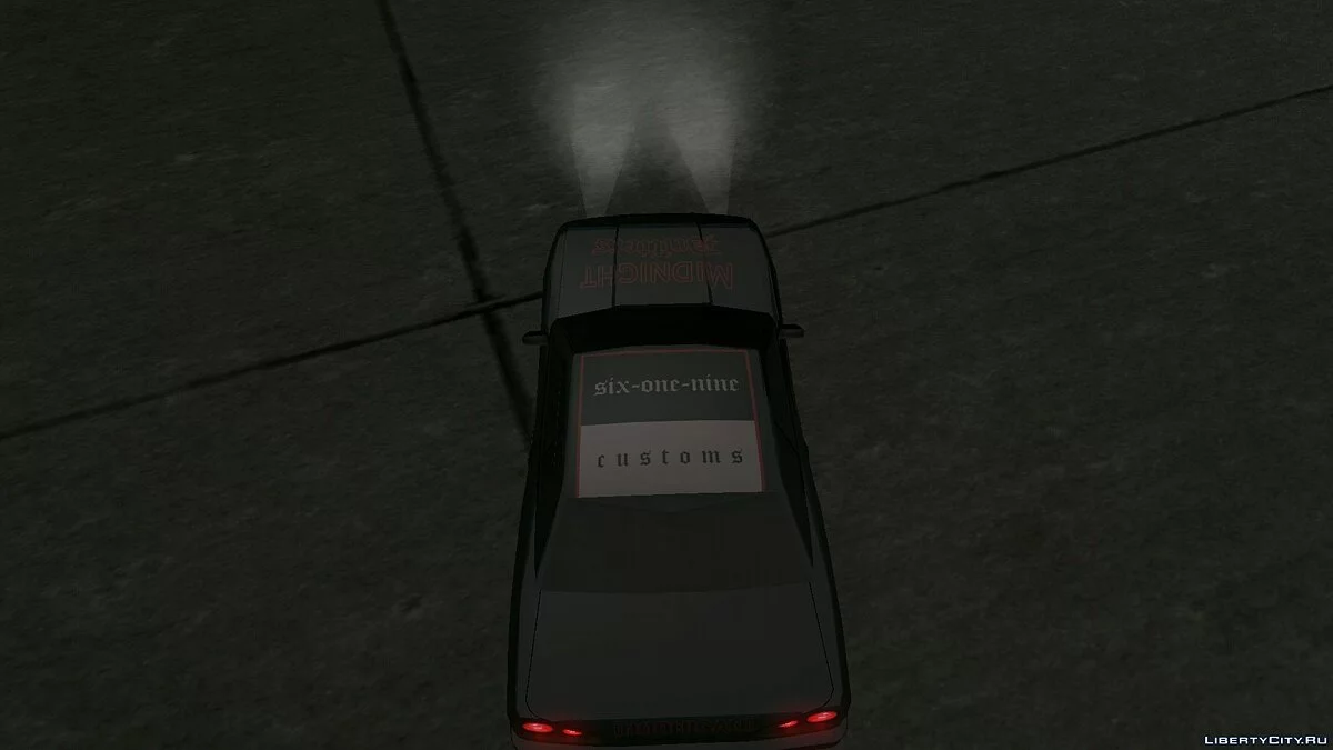 Пак винилов для Elegy / GTA San Andreas (iOS, Android)