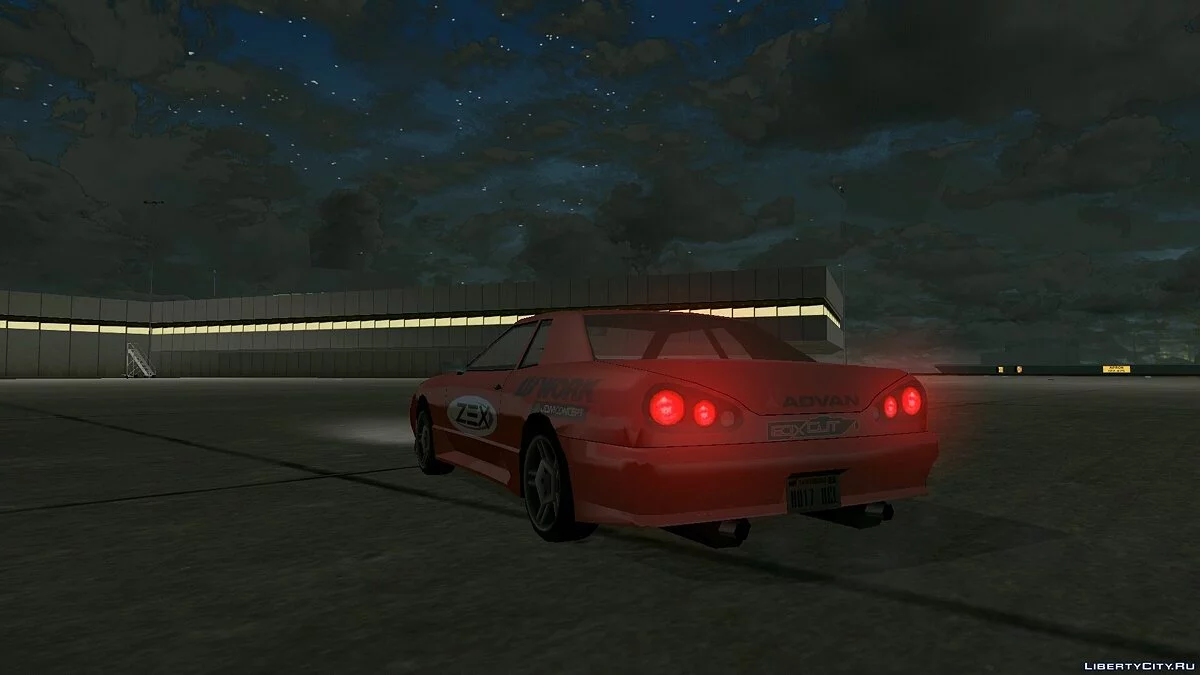 Пак винилов для Elegy / GTA San Andreas (iOS, Android)