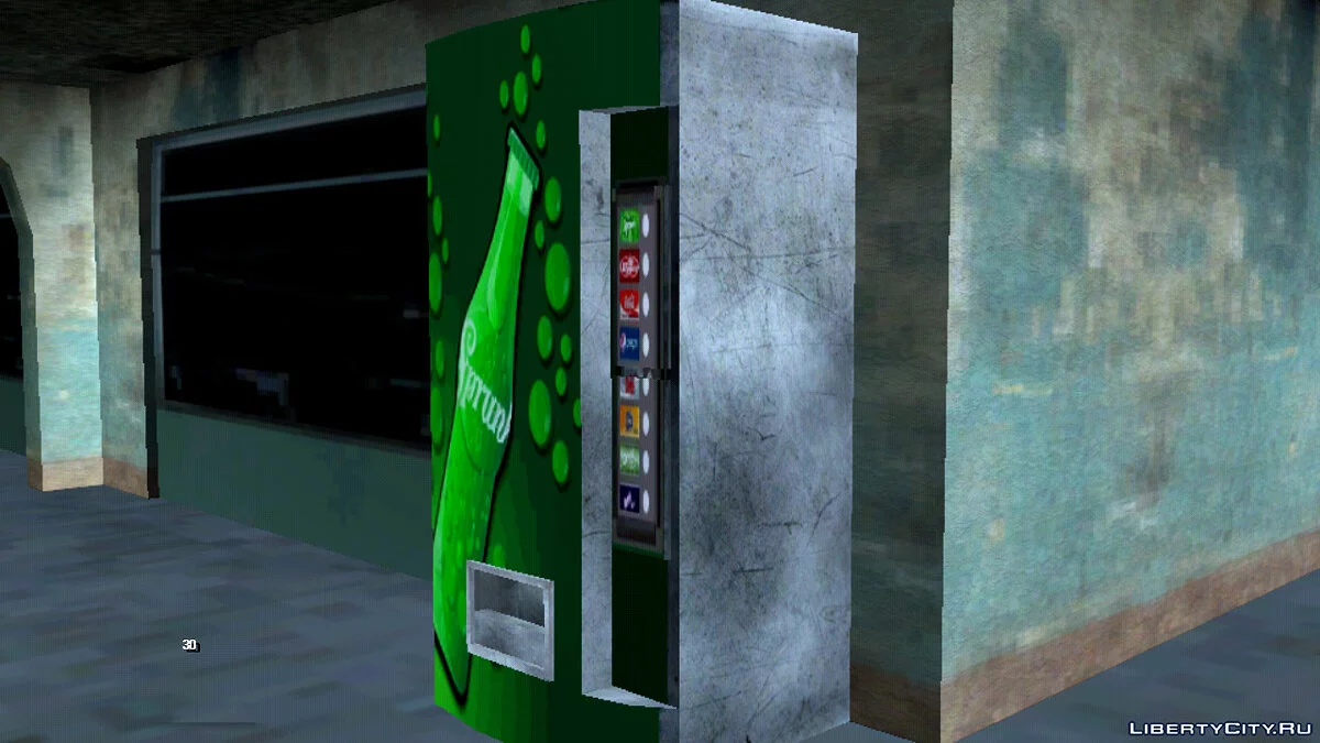 Новый автомат со Спранком  / GTA San Andreas (iOS, Android)
