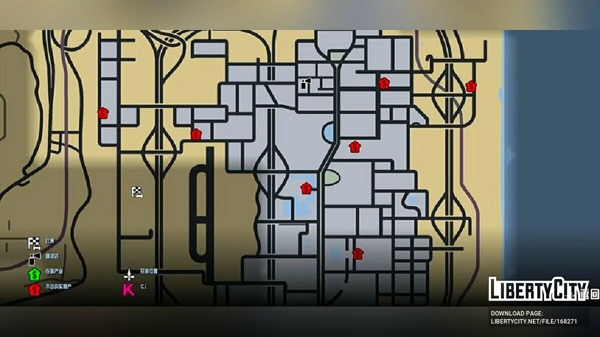 HD радар в стиле GTA 5 / GTA San Andreas (iOS, Android)