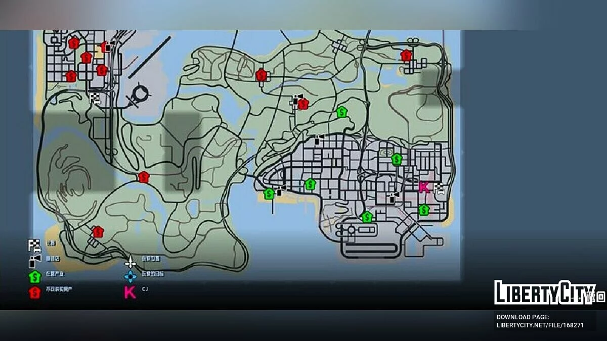 HD радар в стиле GTA 5 / GTA San Andreas (iOS, Android)