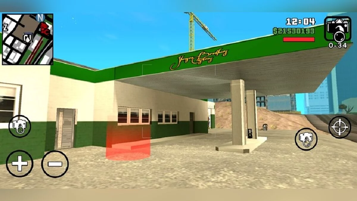 Ретекстур гаража в Доэрти / GTA San Andreas (iOS, Android)