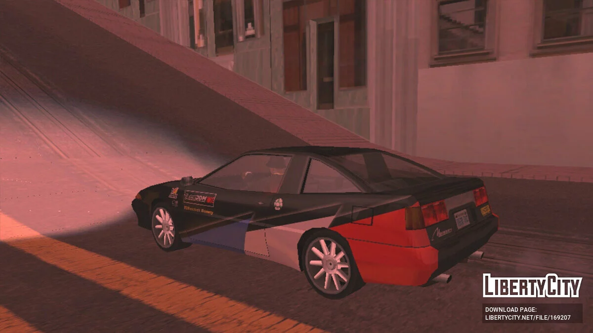 Сборник винилов для Uranus / GTA San Andreas (iOS, Android)