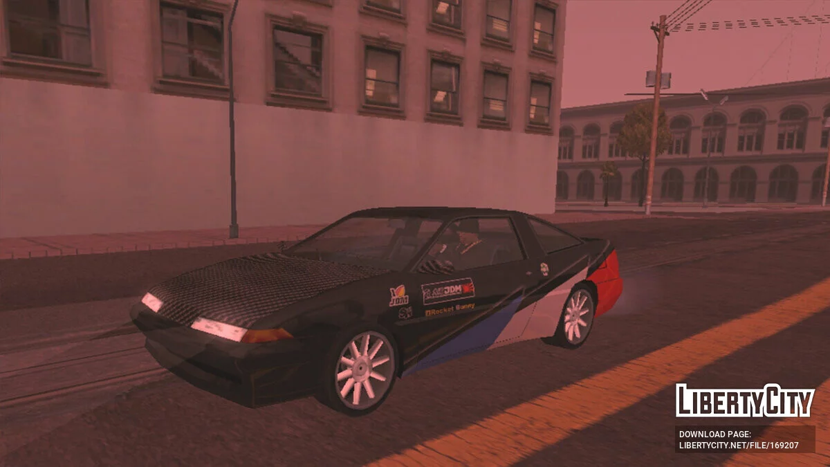 Сборник винилов для Uranus / GTA San Andreas (iOS, Android)