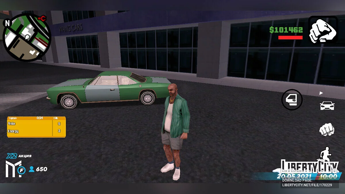 Новые белые кнопки / GTA San Andreas (iOS, Android)