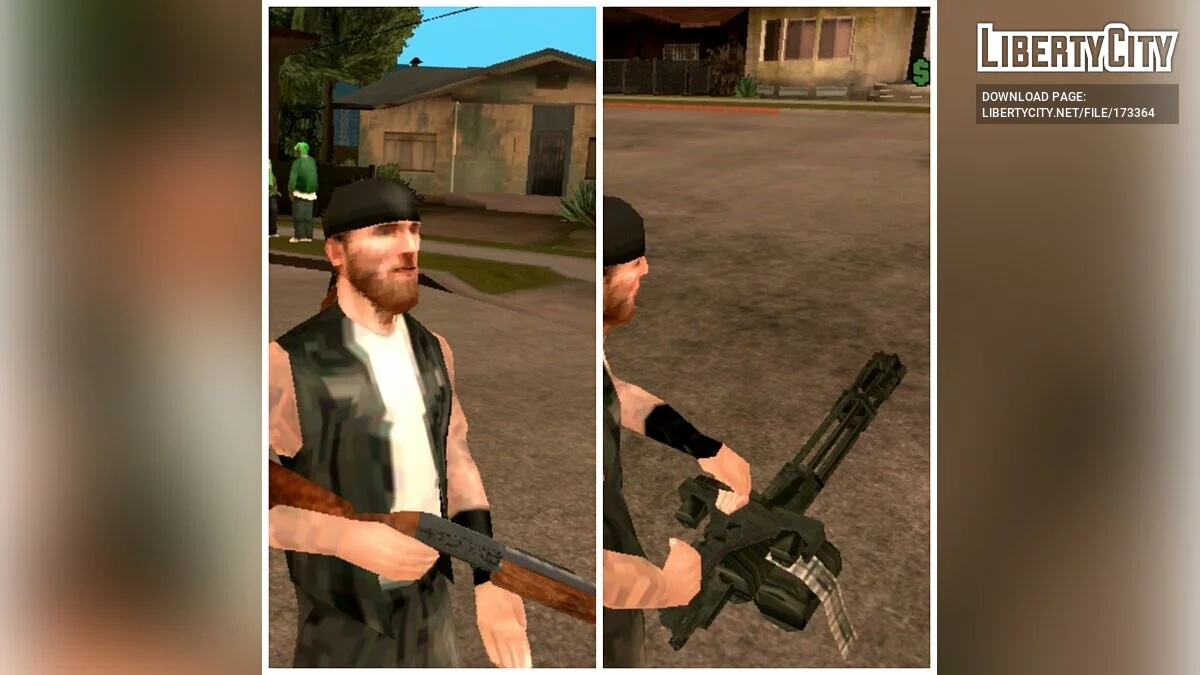 Ретекстур оригинального оружия (Только TXD) / GTA San Andreas (iOS, Android)
