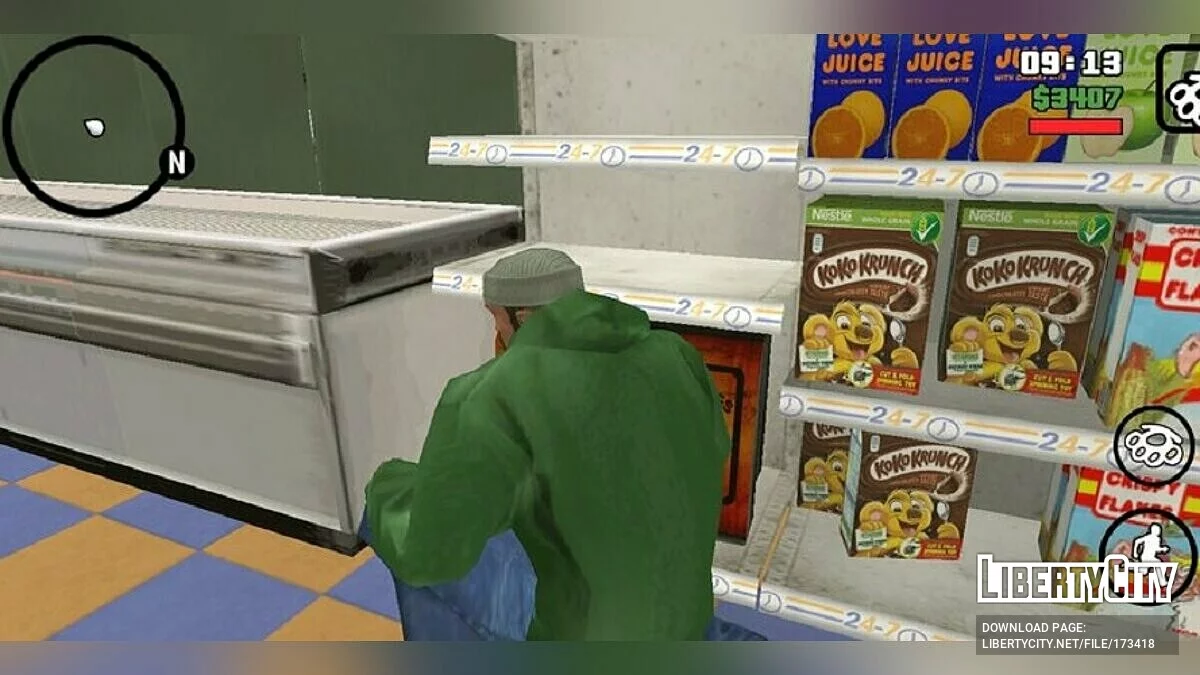 Коробка от Koko Krunch в интерьере / GTA San Andreas (iOS, Android)