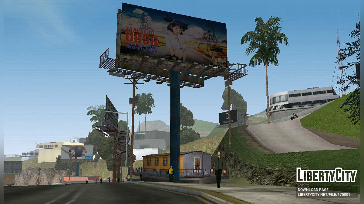 Новые билборды по LMRR, Бесконечному Лету и Фортнайту / GTA San Andreas (iOS, Android)