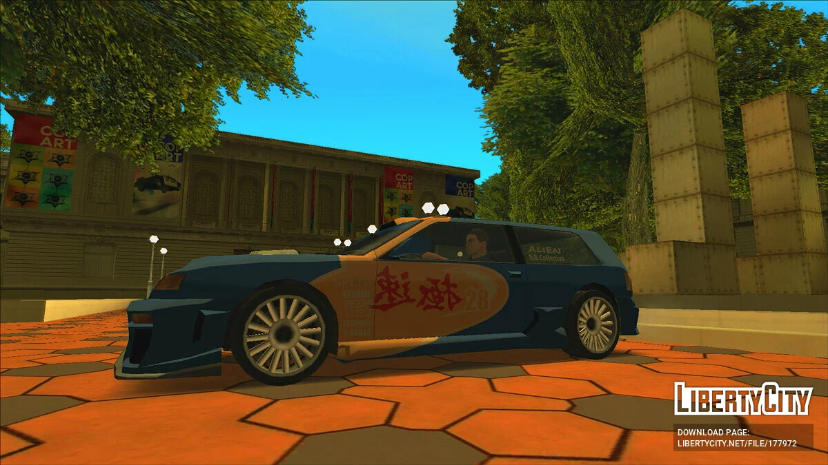 NFS Paintjobs Pack / GTA San Andreas (iOS, Android)