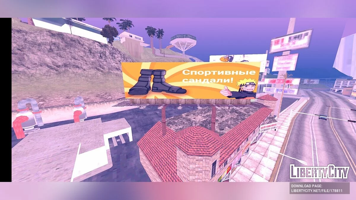 Баннеры в аниме-стиле (Eris) / GTA San Andreas (iOS, Android)