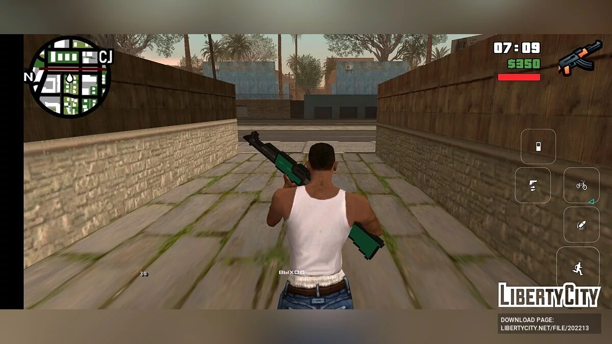 Цветные иконки оружия / GTA San Andreas (iOS, Android)