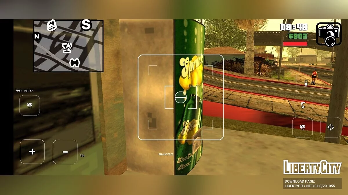 HD Текстуры Автомата Sprunk / GTA San Andreas (iOS, Android)