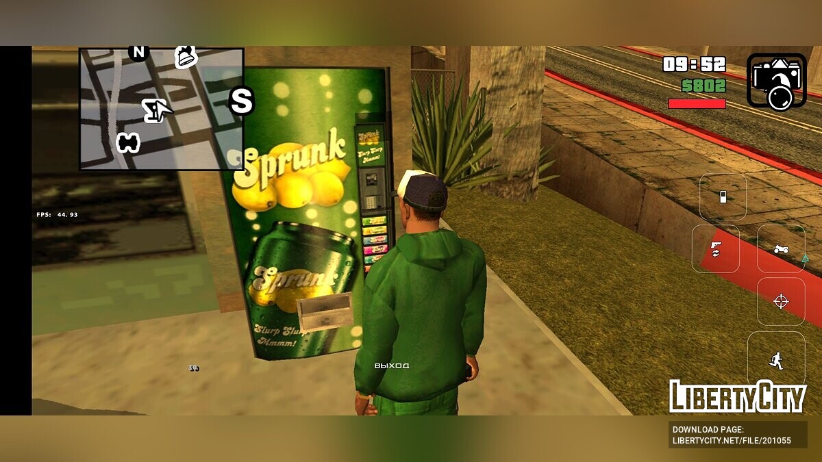 Скачать HD Текстуры Автомата Sprunk для GTA San Andreas (iOS, Android)