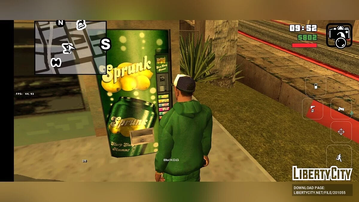 HD Текстуры Автомата Sprunk / GTA San Andreas (iOS, Android)