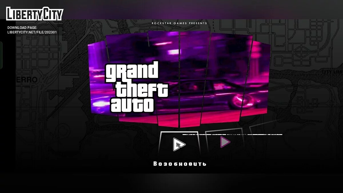 Меню в фиолетовом стиле / GTA San Andreas (iOS, Android)