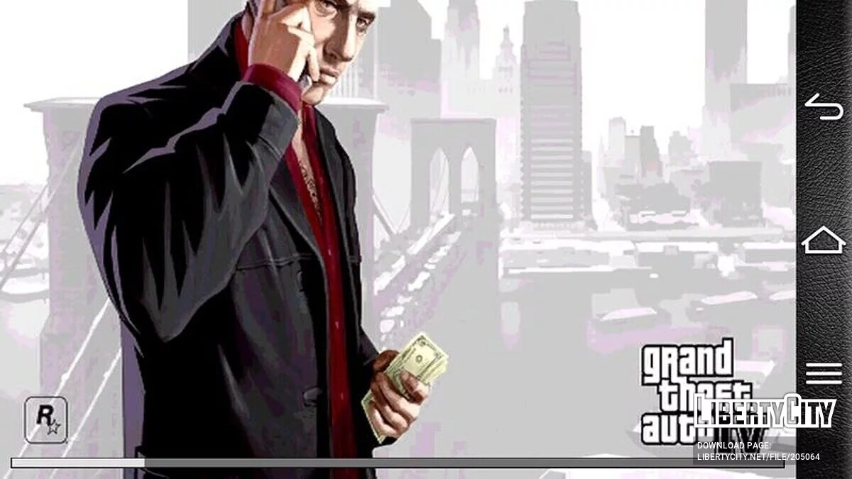 Загрузочный экран в стиле GTA 4 / GTA San Andreas (iOS, Android)