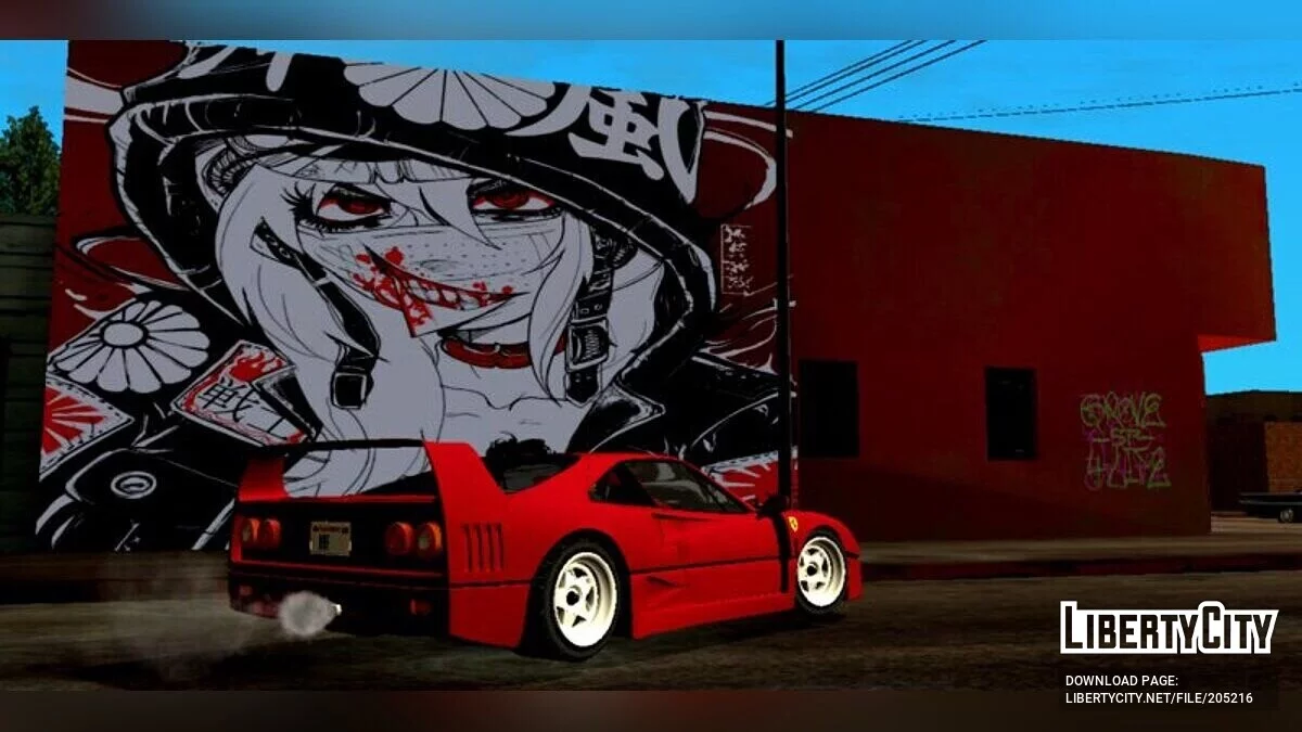 HQ мурал / GTA San Andreas (iOS, Android)