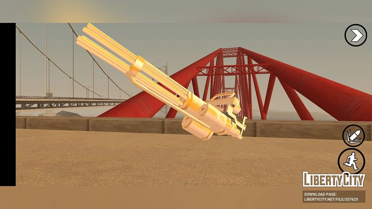 Золотой миниган / GTA San Andreas (iOS, Android)