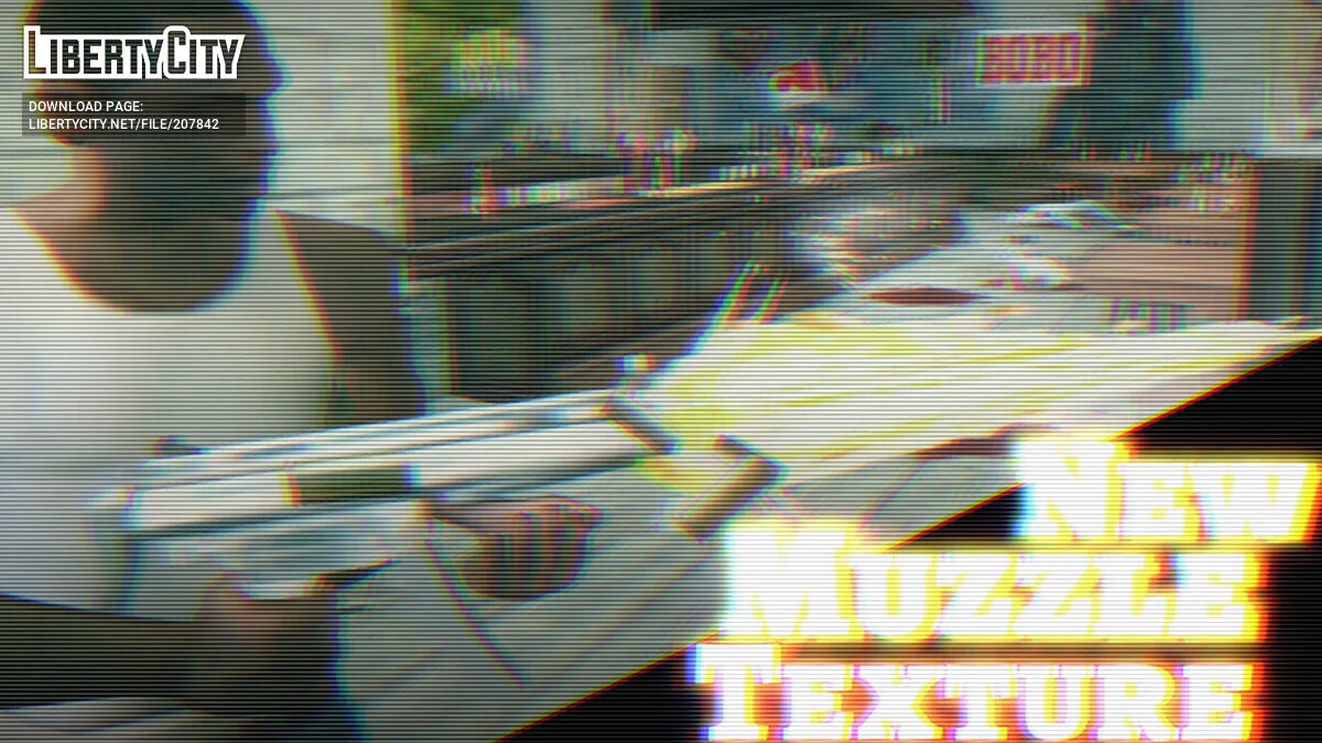 Новая текстура вспышки / GTA San Andreas (iOS, Android)
