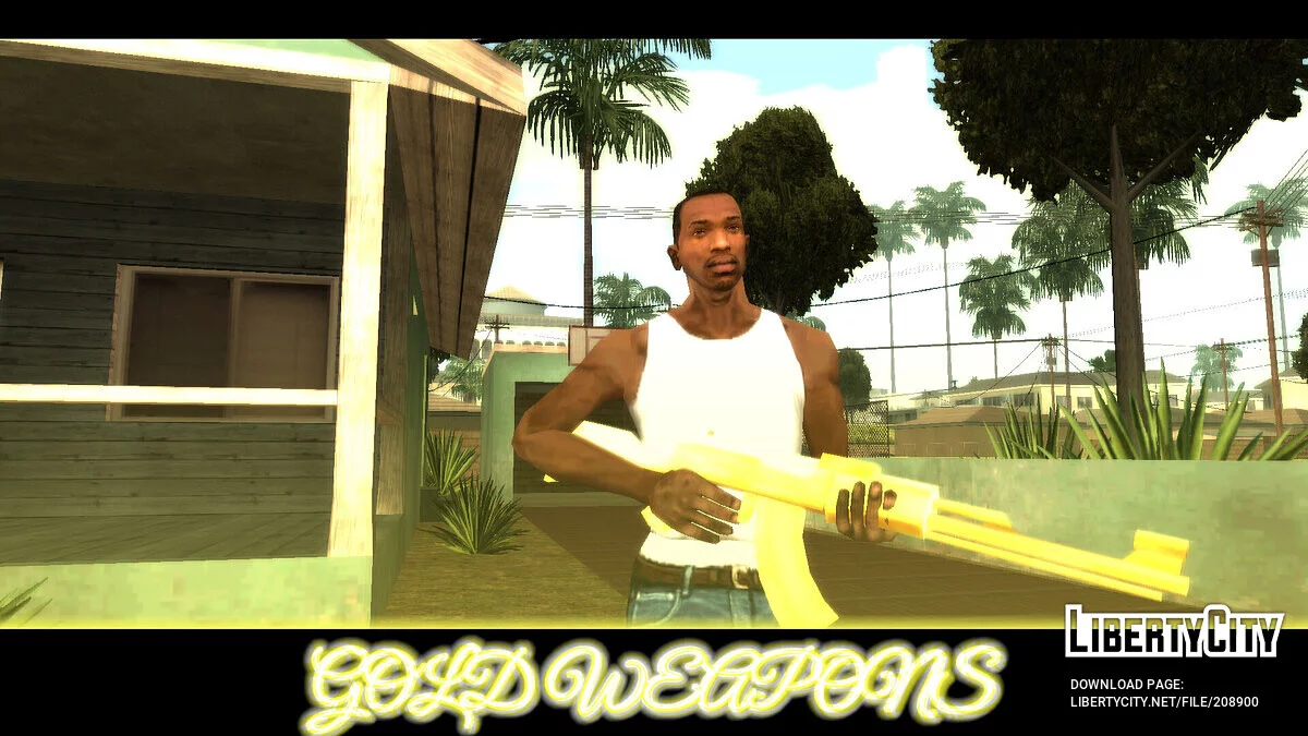 Набор золотого оружия / GTA San Andreas (iOS, Android)