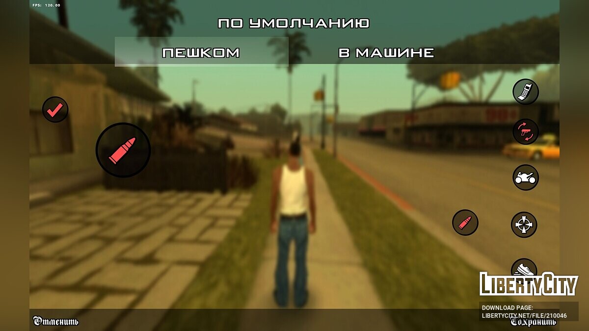 Скачать Definitive Edition HUD для GTA San Andreas (iOS, Android)