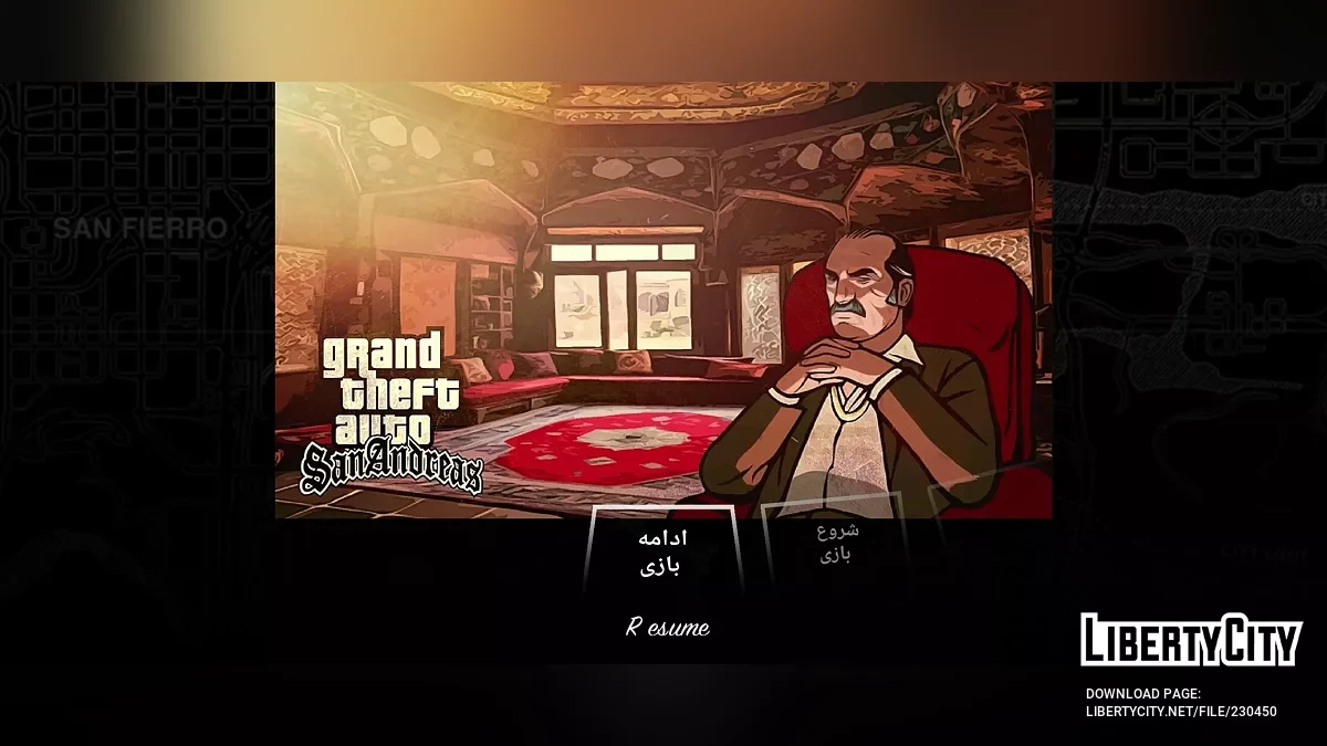 Иранские экраны загрузки / GTA San Andreas (iOS, Android)