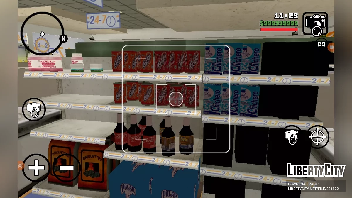 Венесуэльский Супермаркет Plaza's / GTA San Andreas (iOS, Android)