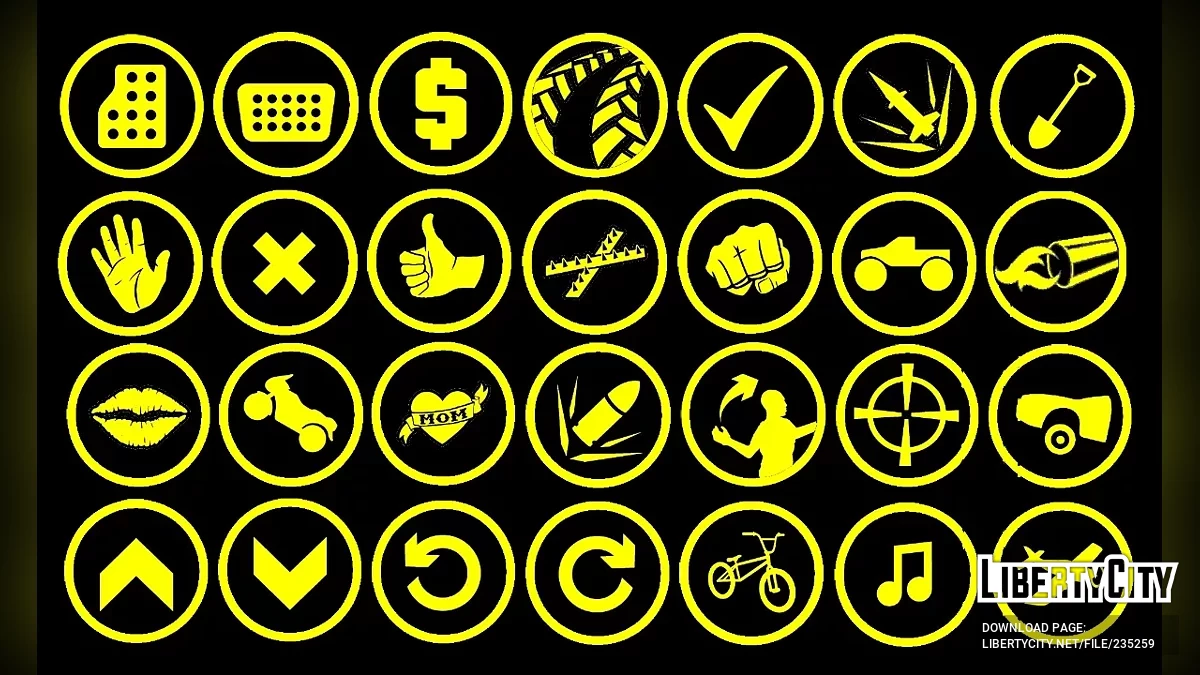 Жёлтые кнопки управления / GTA San Andreas (iOS, Android)