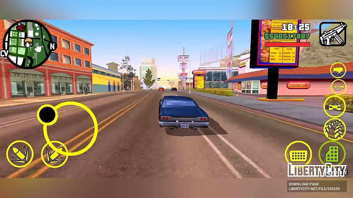 Жёлтые кнопки управления / GTA San Andreas (iOS, Android)