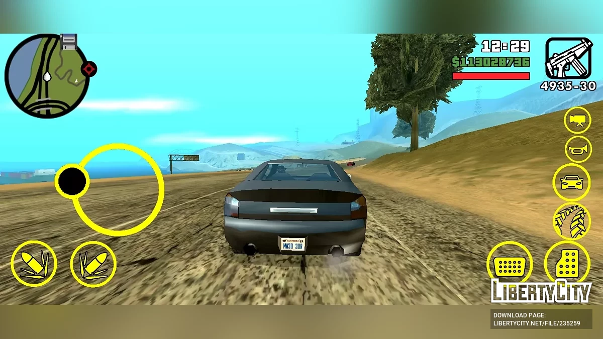 Жёлтые кнопки управления / GTA San Andreas (iOS, Android)