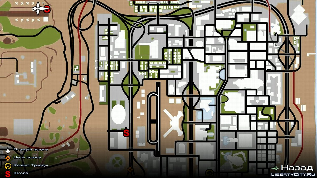Улучшенная карта и радар (HQ) для GTA San Andreas (iOS, Android) - Картинка #3