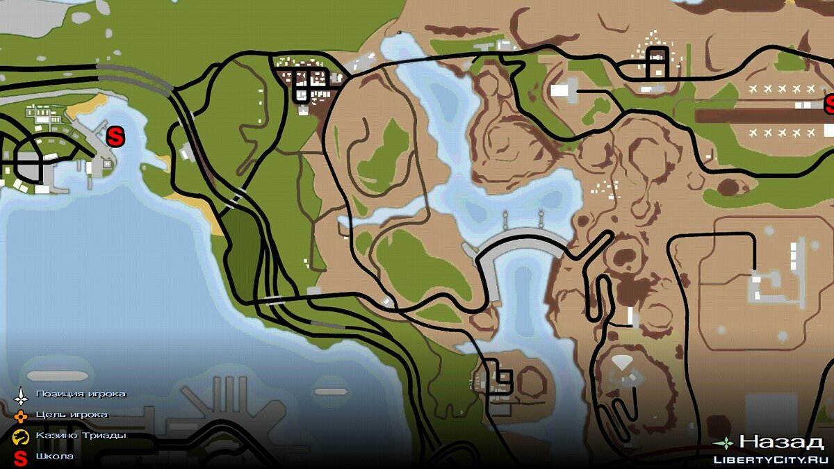 Улучшенная карта и радар (HQ) для GTA San Andreas (iOS, Android) - Картинка #4