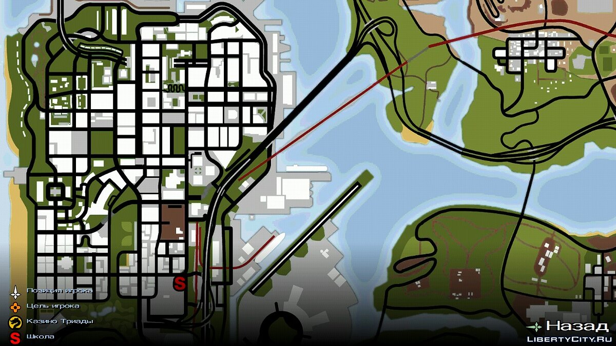 Улучшенная карта и радар (HQ) для GTA San Andreas (iOS, Android) - Картинка #5