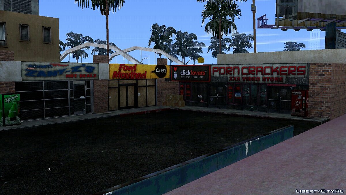 Новые текстуры для магазинов для GTA San Andreas (iOS, Android) - Картинка #2